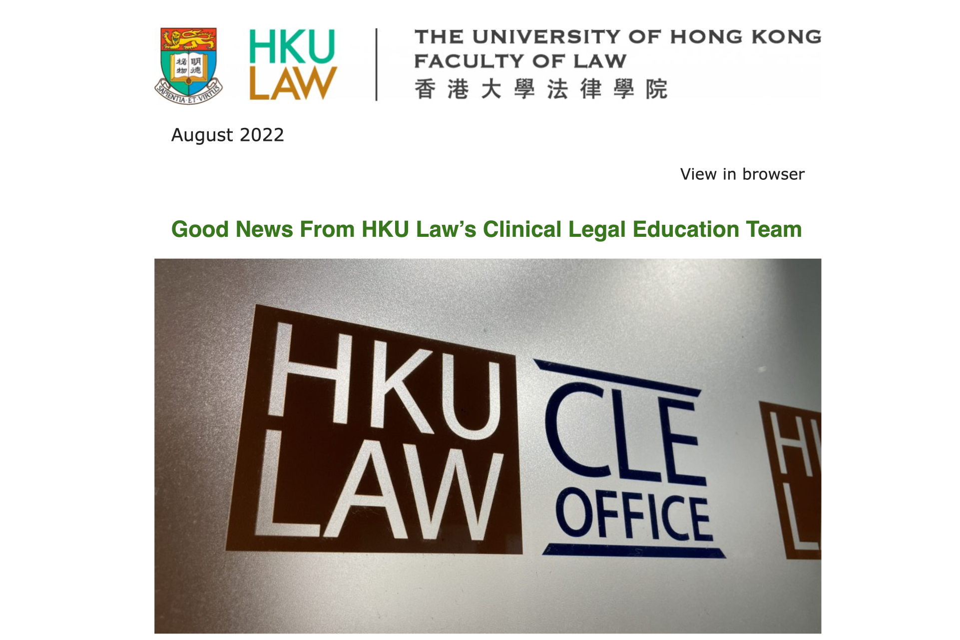 Recognition by HKU Law Faculty Newsletter