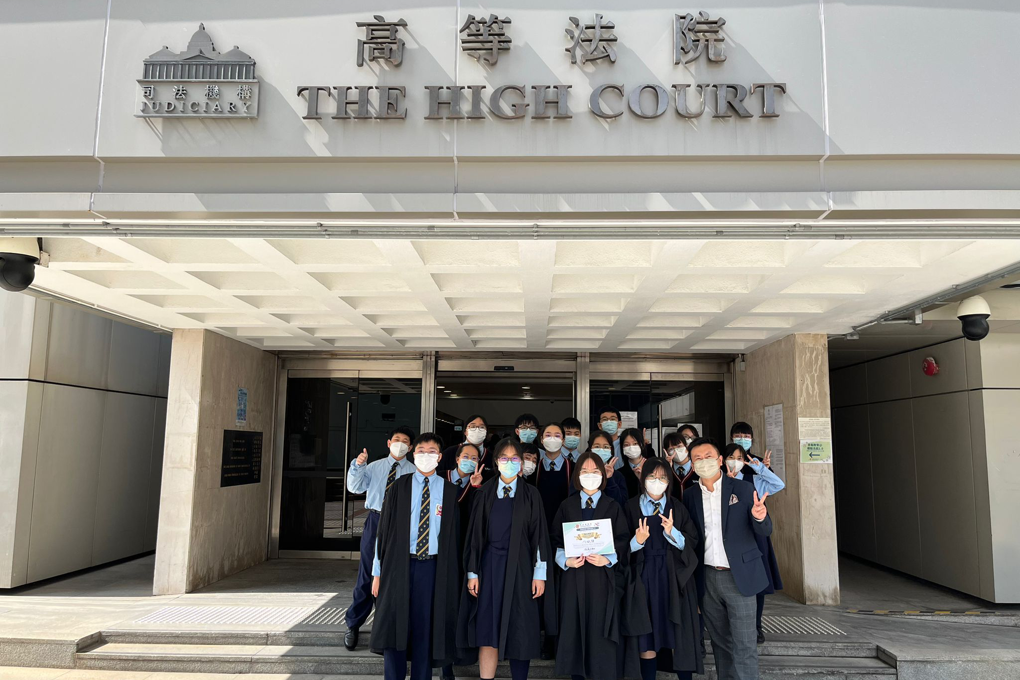 學生團隊在高等法院參與禁毒教育@模擬法庭2.0比賽並順利晉級