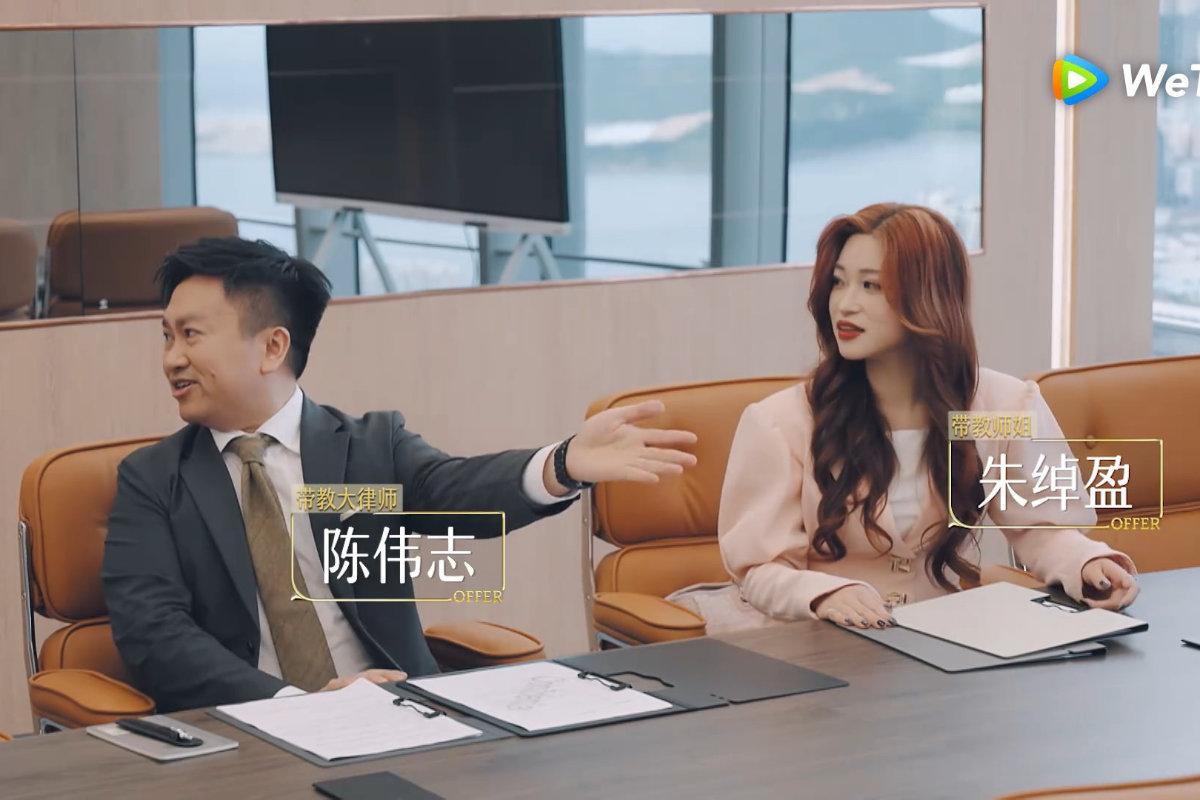 在《令人心動的 offer 第6季》擔任客席嘉賓