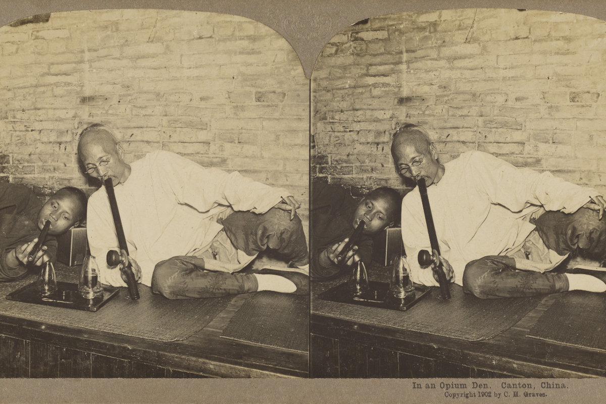 藏毒判刑的 3 個步驟