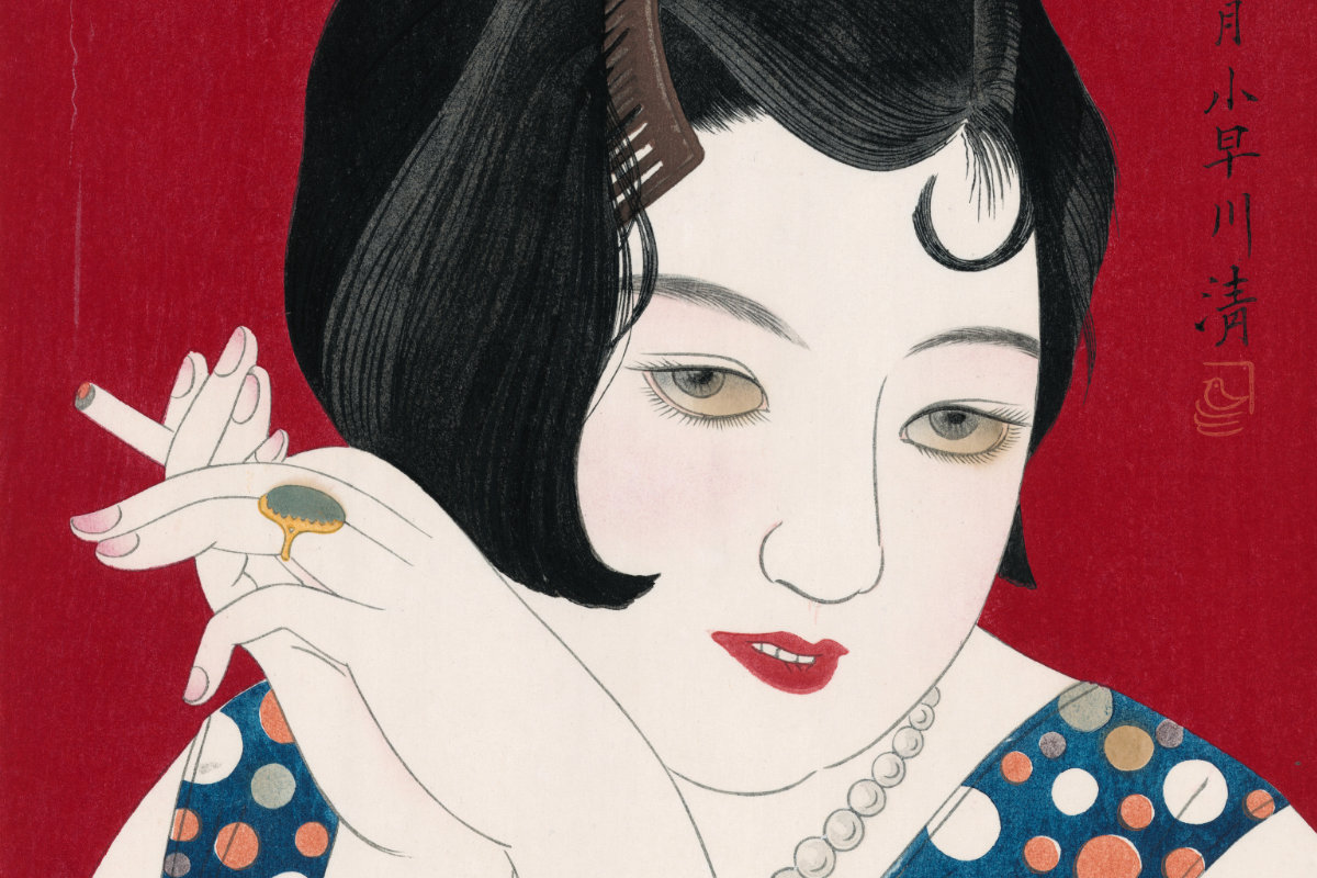 何謂「廣告」？