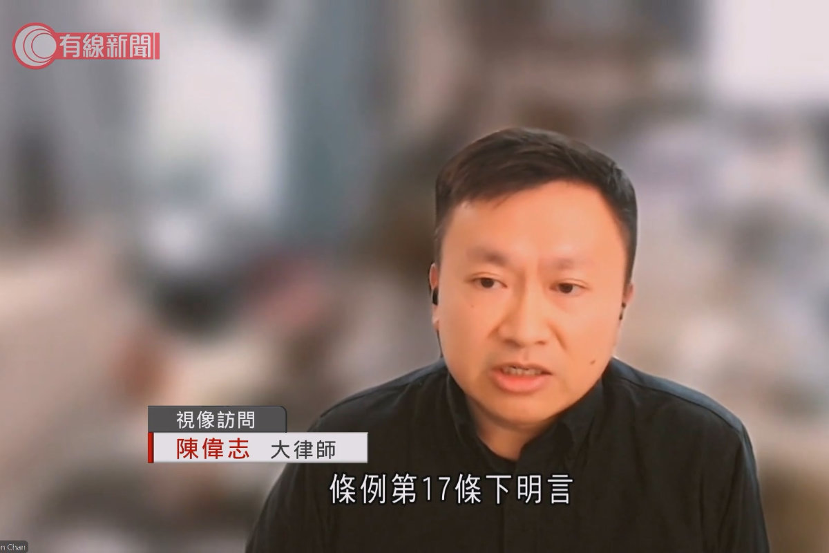 就代母法例接受有線新聞訪問