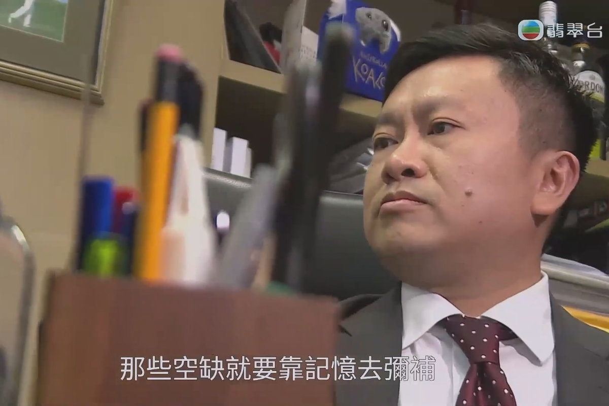 又就永久終止醫委會程序接受 TVB 新聞訪問