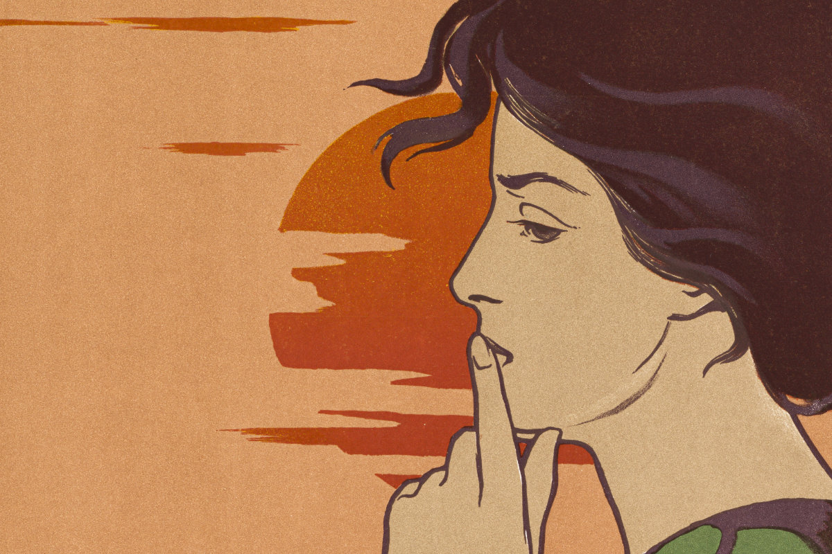 保持緘默的權利